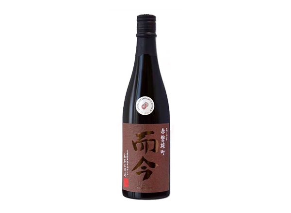 宜昌而今清酒回收而今赤磐雄町清酒木屋正酒造